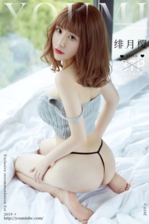 婚后事